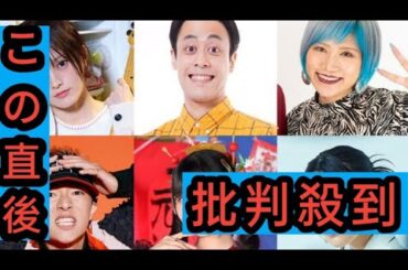 山本彩、でんぱ組.inc古川未鈴、7ORDER諸星翔希、Aooo石野理子が今年ハマったエンタメ作品は