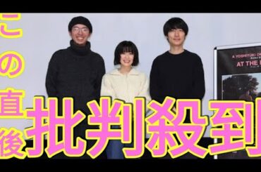 イベントレポート】「アット・ザ・ベンチ」森七菜、今田美桜との共演は“嵐”だった　膨大なセリフと奮闘