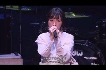 【洲崎綾】『たまこまーけっと』ME『ねぐせ』