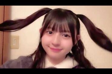 2024年11月25日23時19分29秒 久保 姫菜乃（AKB48 研究生）Hinano Kubo