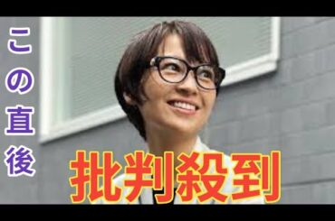 「夫を育てるなんてムリだと早々に悟り」元TBSアナ・青木裕子 結婚11年で達した境地「完璧なパパなんていないからこそ」