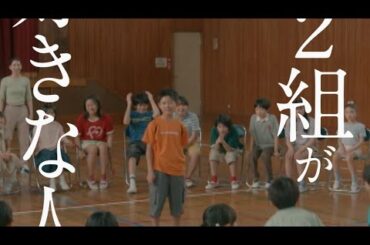 ドラマに出てくる『小学校時代の懐かしいシーン』まとめ🏫🌈【#放課後カルテ 】#松下洸平 #森川葵 #あるある #shorts