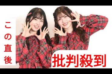 ＡＫＢ４８・岩立沙穂　１３年目３０歳でつかんだ初選抜「ファンも泣いて喜んでくれた」　同期・村山彩希は初のセンター