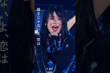 生バンドのライブがカッコいい #つばきファクトリー 「弱さじゃないよ、恋は」 #ハロプロ