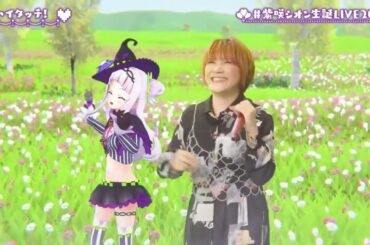 ハイタッチ!   紫咲シオン生誕LIVE2024  松本梨香 ＆ 豊口めぐみ  2024.12.8  ホロライブ  hololive songs