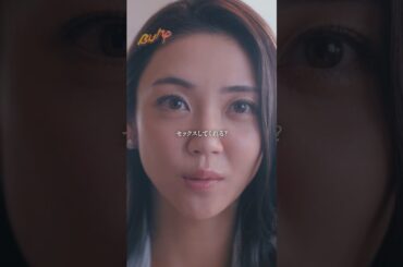 友達の旦那と○れますか？ #旦那のアレもらってください #BUMPドラマ #セックスレス #不倫 #ショートドラマ