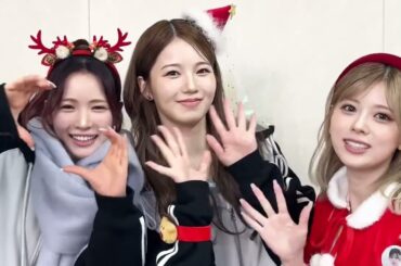 【NiziU】이제는 나도 크리스마스가 좋아 ♥️*｡#MAYA #RIKU #AYAKA #RIO #MAYUKA #MIIHI #NiziU #HappyHolidays_fromNiziU