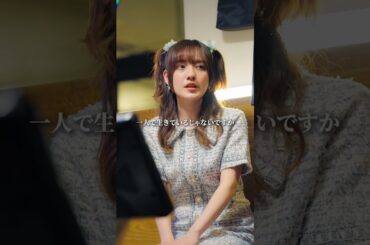 一人で生きていける…？【トリッパーズ】#ごっこ倶楽部 #ショートドラマ #短編ドラマ #ドラマ #短編ドラマ #ショートフィルム #ドラマ #映画