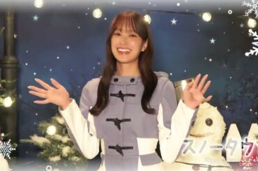 日向坂46ファンクラブ「ひなこれ」第16回イベント「スノータウン」開催中！