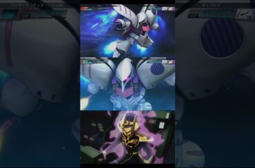 shorts キュベレイ ハマーン・カーン(CV.榊原良子) 機動戦士ガンダムZZ