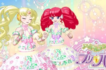 【アドパラ#48】アタシについてこい！【リサのアドパラ】【プロミス】【TVライブ】