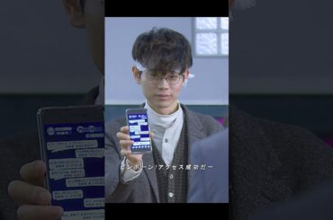 堀田真由、今田美桜、永野芽郁、福原遥、川栄李奈のクラスとか月から金まで毎日違う子に恋しちゃう #三年a組 #3年a組