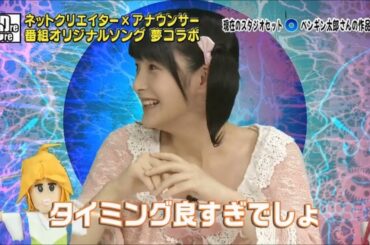 ももちはやっぱり持ってる