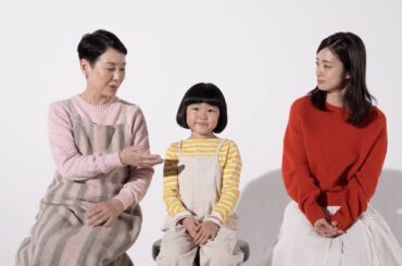 永尾柚乃、白戸家ＣＭ初出演！樋口可南子がリスペクト！？「この『方』って感じ」