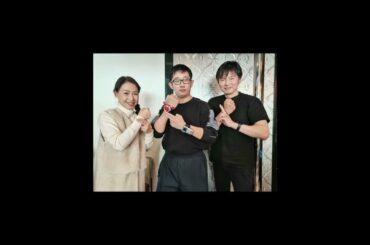 2024.12日本特撮【スーパー戦隊、仮面ライダー、ウルトラマン】旅行