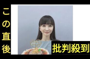 Ｐｅｒｆｕｍｅ・かしゆか、３６歳誕生日の最新姿に反響！「ほんとにいつまでも可愛い…」「全力で応援します」