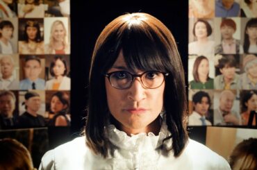 『家政夫のミタゾノ』2025年1月14日スタート！【毎週火曜】よる9:00～放送／第1話＜拡大スペシャル＞　予告動画（60秒）