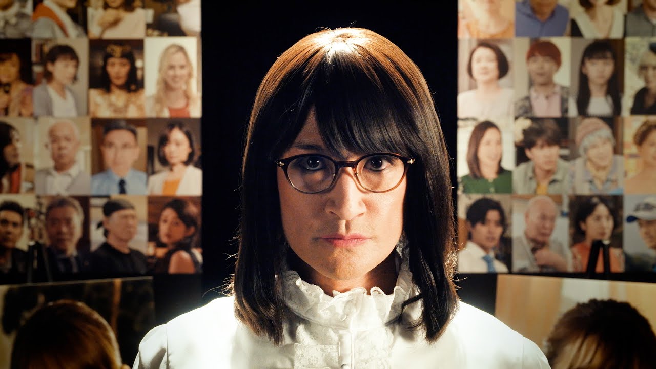 『家政夫のミタゾノ』2025年1月14日スタート!【毎週火曜】よる9:00~放送/第1話<拡大スペシャル> 予告動画(60秒) 『家政夫のミタゾノ』2025年1月14日スタート!【毎週火曜】よる9:00~放送/第1話<拡大スペシャル> 予告動画(60秒)