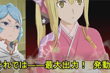 第一級冒険者特製拘束衣 【ダンクロ】 アイズ・ヴァレンシュタイン 【UR振袖剣姫】 全3エピソード & ホーム/Qボイス（一部） (CV：大西沙織)  DanChro New Year Ais