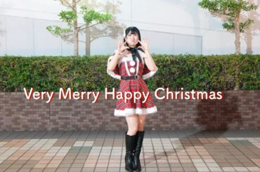 【なーちゃん。】Very Merry Happy Christmas/小倉唯【踊ってみた】