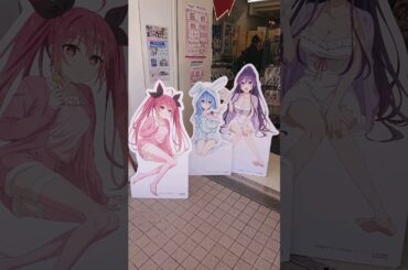 【🇯🇵旅日記】ボークス秋葉原:デート・ア・ライブⅤ POP UP SHOP ～パジャマパーティー～ #Shorts