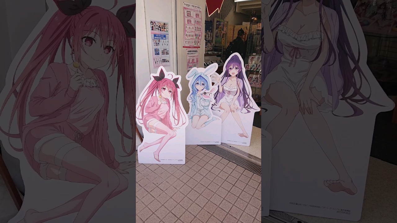 【🇯🇵旅日記】ボークス秋葉原:デート・ア・ライブⅤ POP UP SHOP ~パジャマパーティー~ #Shorts 【🇯🇵旅日記】ボークス秋葉原:デート・ア・ライブⅤ POP UP SHOP ~パジャマパーティー~ #Shorts