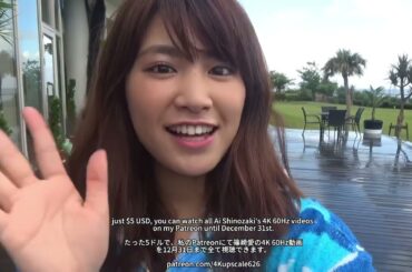 (4k60hz)[ ◆久松郁實 ] (1)雑誌 ▇ Young Magazine