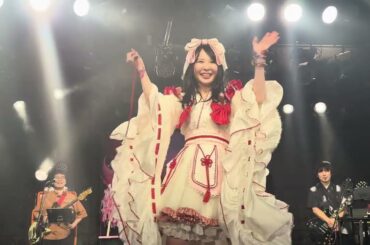 大森靖子 - 絶対彼女 (2024.12.22@仙台 Rensa)