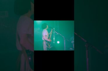 PEDRO TOUR 2024 「ラブ&ピースツアー」開催中🏃長野CLUB JUNK BOX公演にて#PEDRO #アユニ ・D