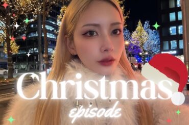 クリスマスエピ聞いてほっこりしようと思ったら衝撃エピソード多すぎ🎅🏼🎄