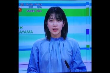 かわいい！松本真季アナ　#shorts　20240213