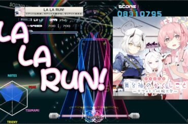 [k-shoot mania] LA LA RUN! [MXM 17]