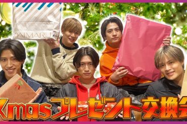 【クリスマス】予算5000円以内！男性が喜ぶプレゼントとは！？