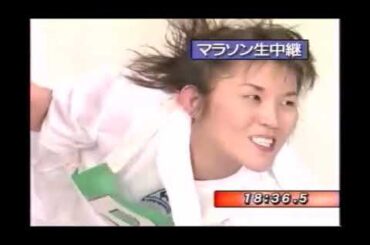 オールスター感謝祭’95春12