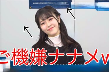 【ガルパ】凛ちゃん「サラダ食べたよ？」の圧がすごいww #ガルパ #mygo #切り抜き