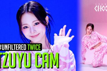 [UNFILTERED CAM] TWICE TZUYU(쯔위) 'Strategy' 4K | STUDIO CHOOM