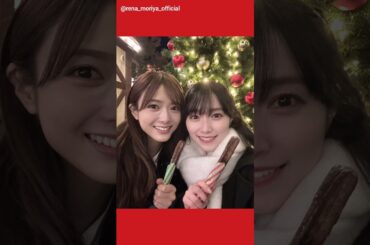 櫻坂46 メリークリスマス♪インスタ組 サクラミーツ