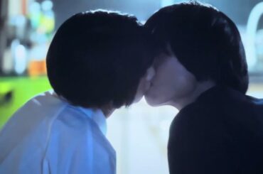 松本穂香　キスシーン