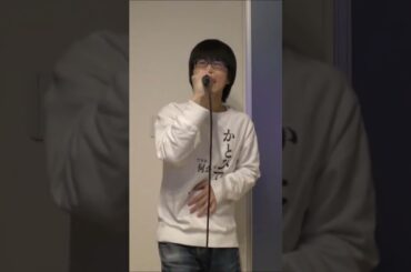 おねがいマイメロディOP「オトメロディー」歌ってみた  #Shorts #かとひで