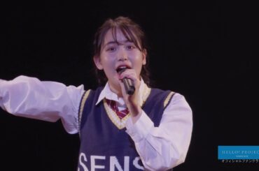 笠原桃奈 好きな先輩