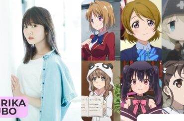 Yurika Kubo [久保ユリカ] Top Same Voice Characters Roles