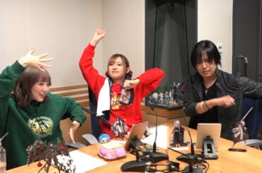 【公式】『Fate/Grand Order カルデア・ラジオ局 Plus』 #414 (2024年12月13日配信)　ゲスト：鶴岡聡さん