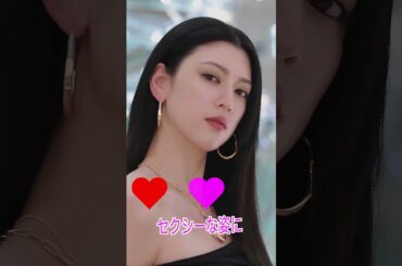 三吉彩花さん　＃ピタ止めチャレンジ 　# かわいい