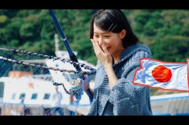 南沙良、無邪気な表情で釣りを楽しむ！和歌山県の大自然を透き通る声でナビゲート　『月刊 旅色』1月号ムービ