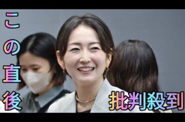 狩野恵里アナが明かすモヤさま裏話　ポニーとの競争に勝ちプレッシャー乗り越えた[Azami