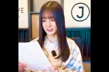 小坂菜緒 テーマ『冬といえば◯◯』J-WAVE「SONY SONPO QUEST FOR THE FUTURE」毎週金曜24時から放送！