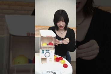 60秒で高級差し入れを引き当てろ！