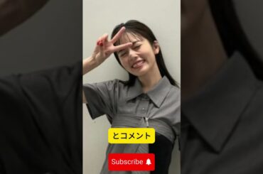 小芝風花の愛らしいトナカイ姿でクリスマスを制覇！