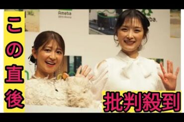 元モー娘。矢口真里＆石川梨華がフォロワー爆増の辻希美17歳長女にエール「希空には我々がついています」