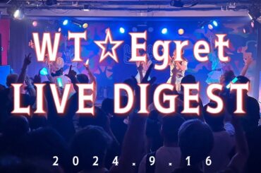 【LIVE DIGEST】MAWALOOP AUTUMN 2024